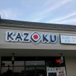 Kazoku