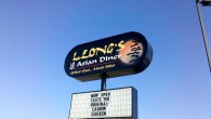 Leong’s Asian Diner