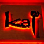 Kai (5) Kai (5)